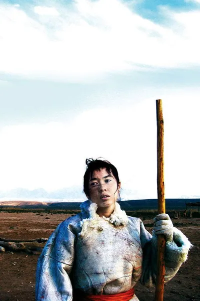Свадьба Туи (2006)