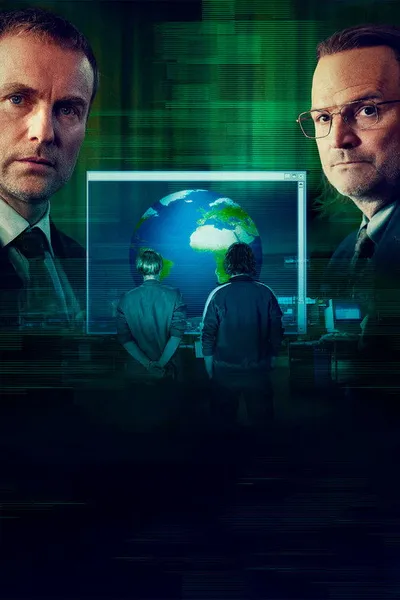 Код на миллиард долларов (2021)