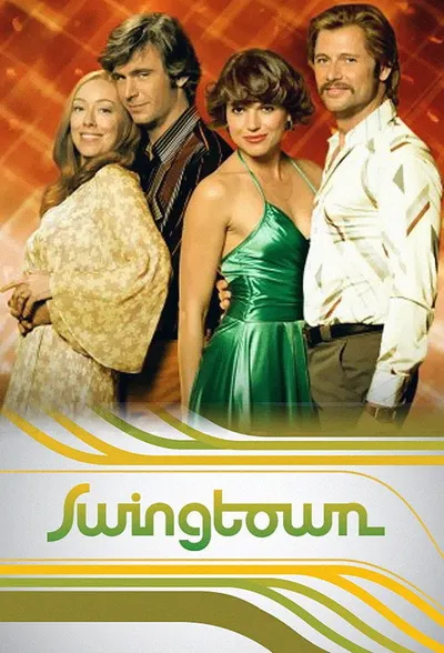 Город свингеров (2008)