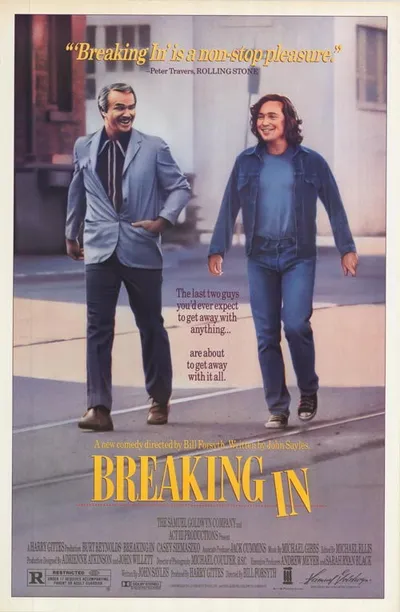 Взломщики (1989)