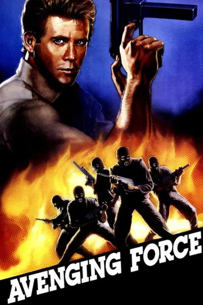Карающая сила (1986)