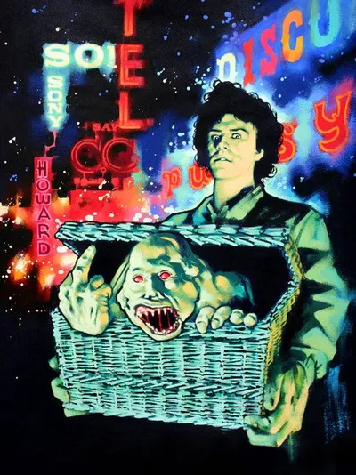 Существо в корзине (1981)