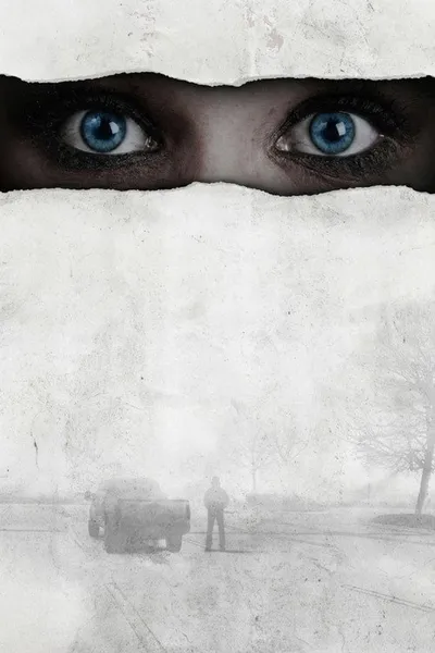 Узел смерти (2016)