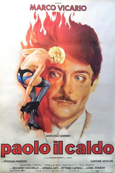 Паоло горячий (1973)