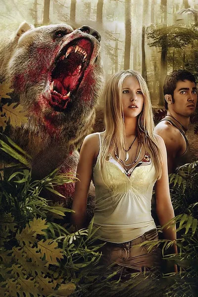 Ярость гризли (2007)