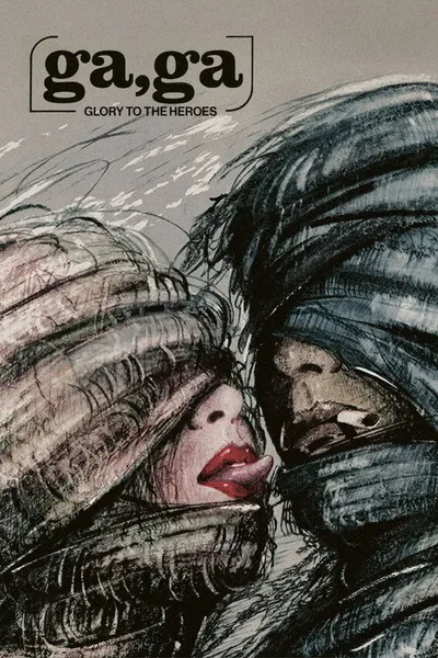 Га, Га – Слава героям (1985)
