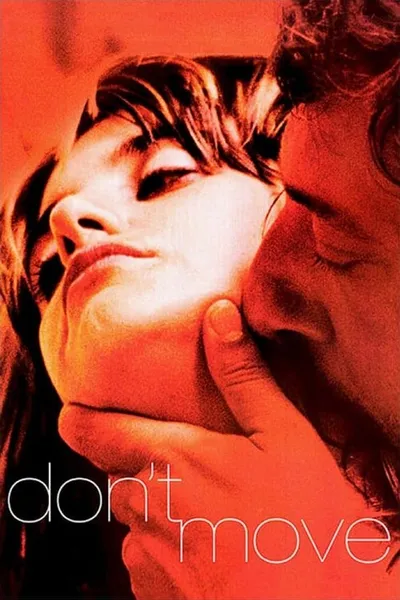Не уходи (2004)