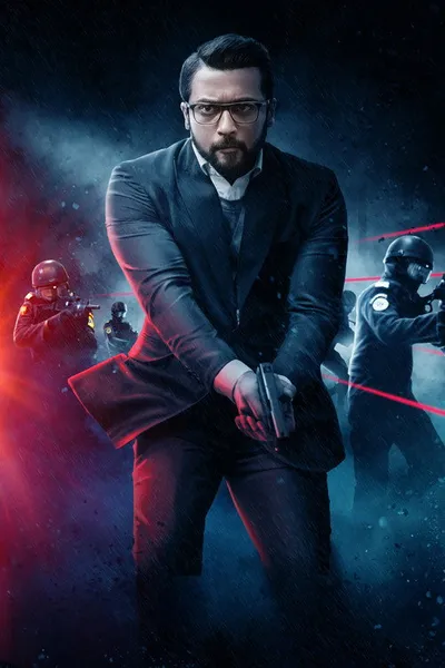 Охранник (2019)