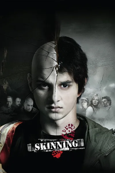 Стрижка (2010)