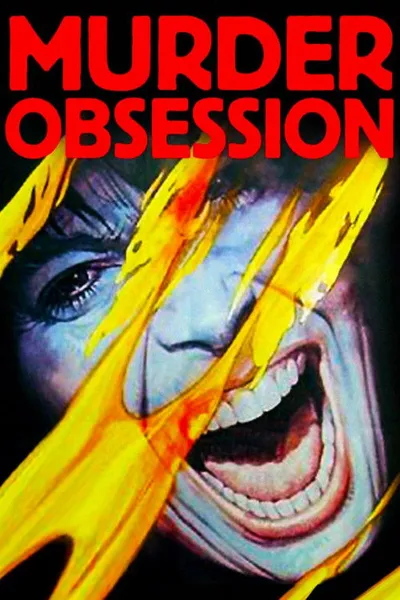 Убийственное безумие (1981)