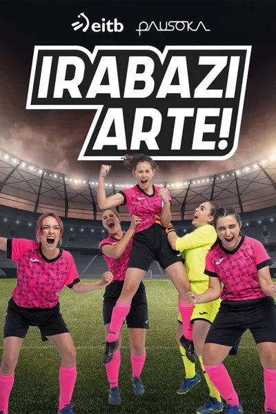 Играй как девчонка (2022)