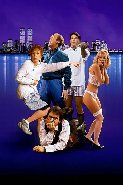 Безумные подмостки (1992)
