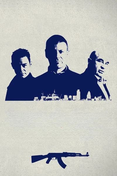 Вне закона (2007)