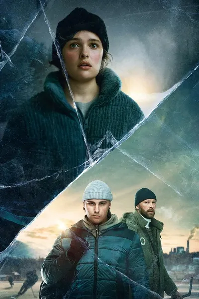 Медвежий угол (2020)