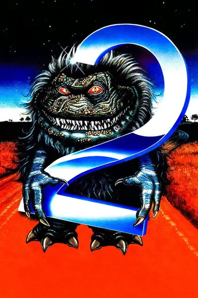 Зубастики 2: Основное блюдо (1988)