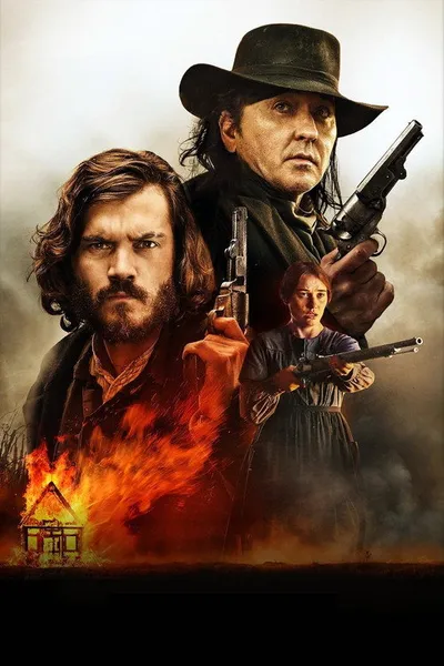 Вечно молодой (2019)