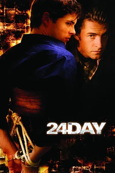 24-й день (2004)
