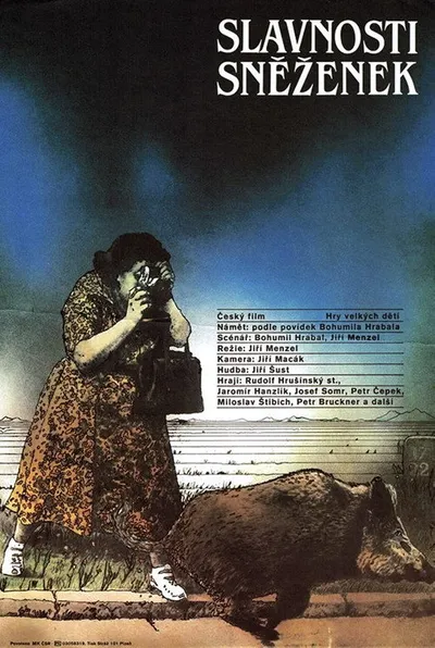 Праздник подснежников (1983)