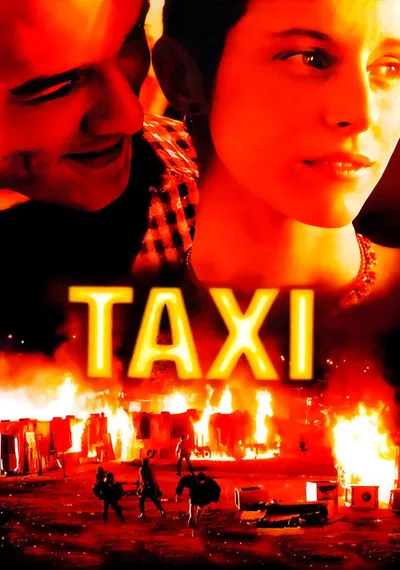 Такси (1996)