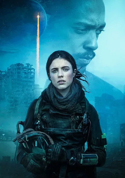 Ио (2019)