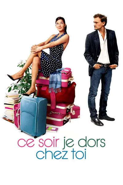 Сегодня ночью я сплю с тобой (2007)
