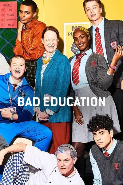 Непутёвая учёба (2012)