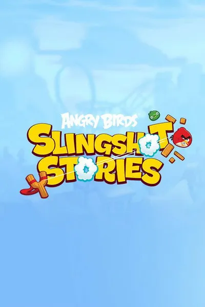 Angry Birds. Истории рогатки (2020)