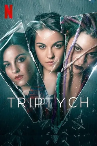Три жизни (2023)