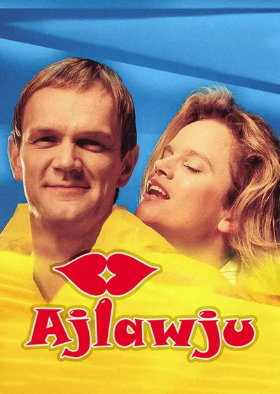 Я тебя люблю (1999)