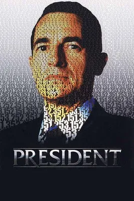 Президент (2006)