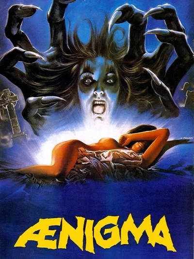 Энигма (1987)