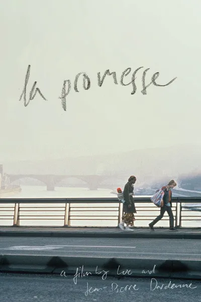 Обещание (1996)
