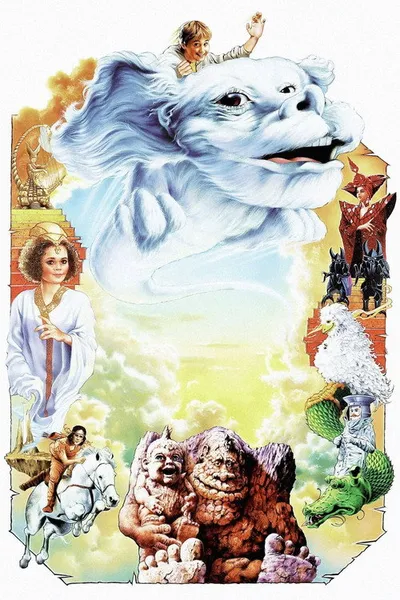 Бесконечная история 2: Новая глава (1990)