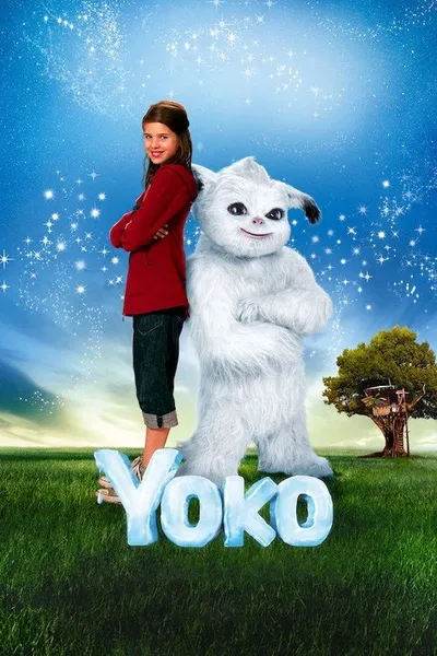 Йоко (2012)