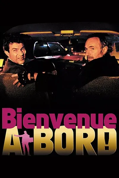 Добро пожаловать на борт! (1990)