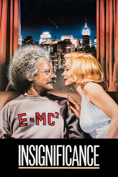 Ничтожество (1985)