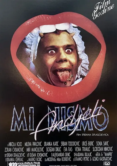 Мы не ангелы (1992)