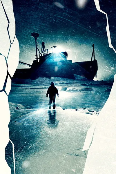 Падший предвестник (2015)