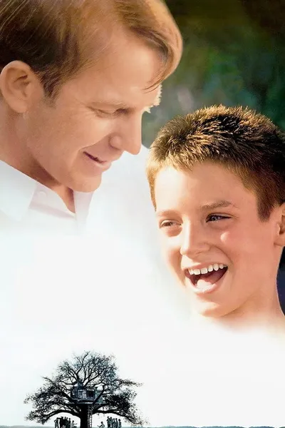 Война (1994)