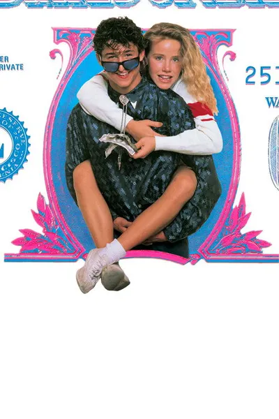 Любовь нельзя купить (1987)