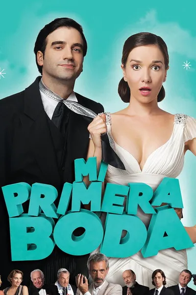 Моя первая свадьба (2011)