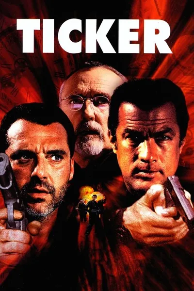 Часовой механизм (2001)