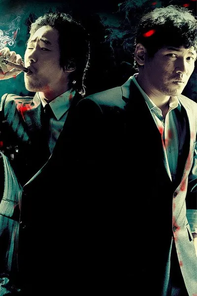 Кровная связь (2006)