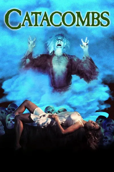 Катакомбы (1988)
