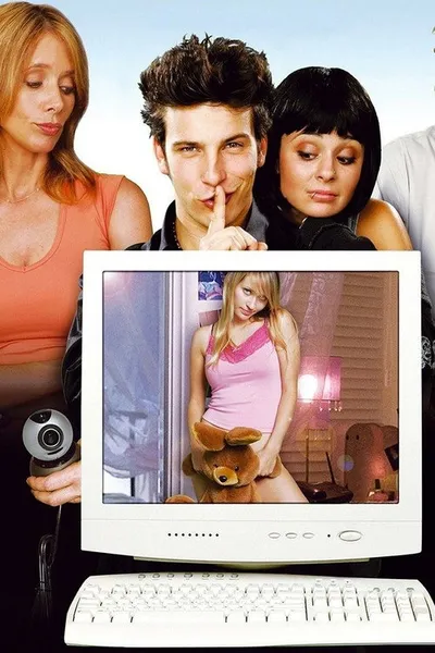 Смотрите все! (2006)