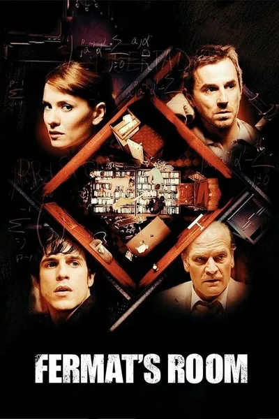Западня Ферма (2007)
