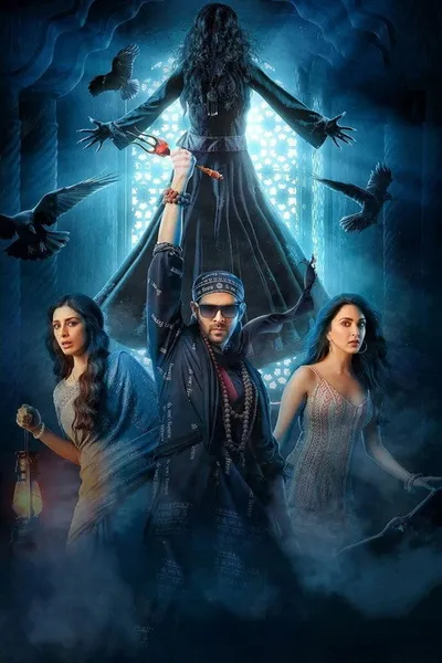 Лабиринт 2 (2022)