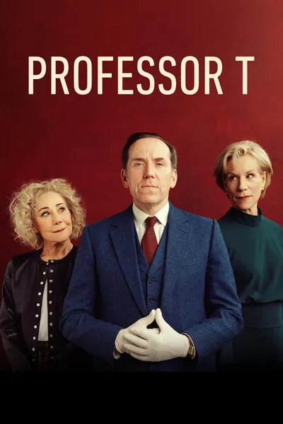 Профессор Т (2021)