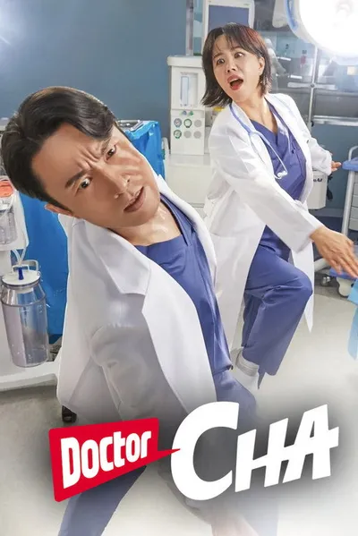 Доктор Чха (2023)