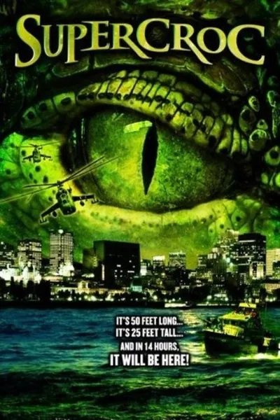 Хищник Юрского периода (2007)
